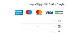 طريقة تاكيد الطلب في شي ان ووصول المنتج دون صعوبات المدونة Extrastoresoffers