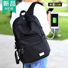 Namun tidak dapat saya pungkiri, bahwa saya terkadang. Tas Sekolah Hitam