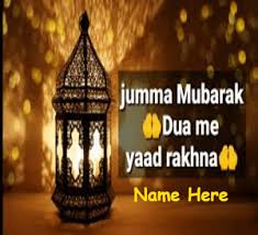 We did not find results for: Ramzan Ki Pehli Jumma Mubarak Archives Page 4 Of 5 Make Birthday Cakes