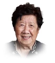 Susan "Shui Lau" Chan Obituary