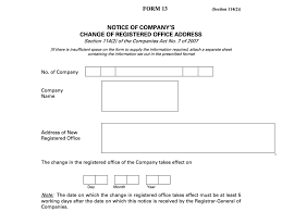 What is a form for a database? Form 13 How To Change Your Registered Office Address Simplebooks