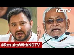 Bihar Election Results Slim Lead For Nda In Early Leads Youtube
