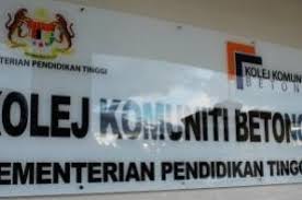 Selamat datang ke portal pelajar ukm. I Student Kolej Komuniti Login Oenotheraceous Gluart Site