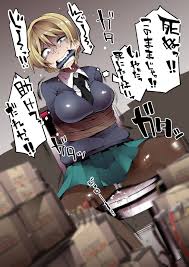 Yonyon Yotayota Honpo hentai videos, GIFs, and images | R34.app