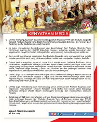 Kertas 3 tingkatan 5 pages 51 100 flip pdf download fliphtml5. W9krrd8ozxc7jm