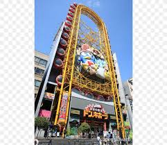 ドン・キホーテ (don kihoute) japanese nickname: DÅtonbori Namba Don Quijote Dotonbori Store Shinsekai Png 710x710px Namba Amusement Park Amusement Ride Building Don