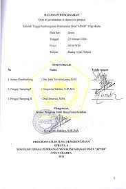 Contoh surat pengunduran diri dari serikat spsi. Http Repo Apmd Ac Id 106 1 426 Ip Iv 2016 Uldan 20tajri 11520014 Pdf