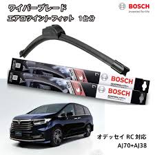 オデッセイ rc1 ワイパー