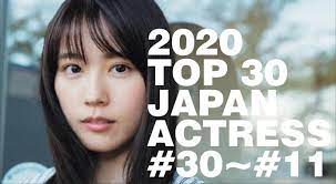 Jav · artis · jepang · cantik. Aktris Cantik Jepang Top 30 Inilah Mereka Yang Dikatakan Sebagai Aktris Cantik Dan Imut Saat Ini 2020 Doki Doki Station