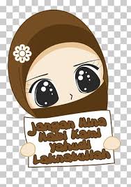 Check spelling or type a new query. Muslimah Png Images Muslimah Clipart Free Download