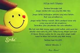 Petua Hati Tenang English Quotes Food Moga