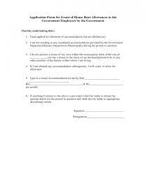 I shall be very grateful to you for granting me this favor. Free 4 House Rent Allowance Forms In Pdf Ms Word