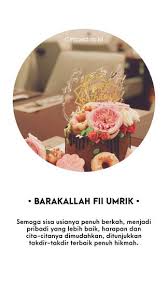 We did not find results for: 25 Contoh Kartu Ucapan Selamat Milad Islami Disertai Do A Bahasa Arab Giftcard