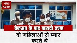 Jun 11, 2021 · delhi court extends judicial custody of wrestler sushil kumar till june 25 in connection with the chhatrasal stadium murder case of former junior national wrestling champion sagar dhankhar. Sushil Kumar How Was Wrestler Sushil S First Night In Jail News Nation English