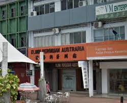 Daftar harga yang kami sediakan bertujuan memudahkan pasien untuk menentukan pilihan perawatan dan konsultasi gigi. Klinik Pergigian Austraria Kampung Pegawai Batu Pahat Johor æ¾³æ´²ç‰™ç§'åŒ»é™¢ Dentist Johor