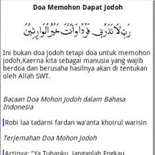 Bukan diam saja menanti datangnya jodoh anda yang merasa belum dapat jodoh, sulit mendapatkan pasangan yang tepat atau anda yang ingin segera menikah silahkan anda. Semua Doa Jodoh