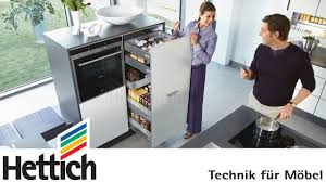 Maybe you would like to learn more about one of these? Beautiful And Intelligent Kitchens With Innotech Drawers And Sensys Hinges From Hettich Youtube