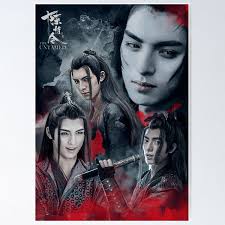 Modaozushi Posters for Sale
