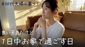 Okimiya-nami