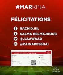 Si vous disposez d'un billet d'avion royal air maroc, gagnez du temps en utilisant le « web. Royal Air Maroc Aujourd Hui Nous Offrons Les 4 Billets Equivalents Aux 4 Buts Marques Par Les Lions Merci A Tous Les Fans Qui Ont Participe Au Jeu Markina Et Nous