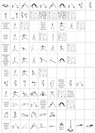 A Fresh Start For 2016 45 Minute Power Vinyasa Sequence Jen Tech Yoga