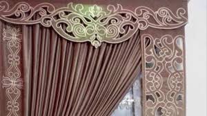 ستائر مودرن 2017 Youtube