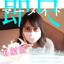 FC2-PPV-1665075]☆無修正☆ 小松みゆき 美しい肢体から漏れる蜜・・ - JAVten.com