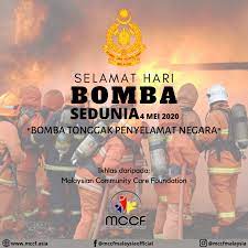 Selamat menyambut hari anggota bomba sedunia. Hari Bomba Malaysia 2017 Bomba Terima 302 Panggilan Kecemasan Setiap Hari Astro Awani Bombamalaysia Harianggotabombasedunia Selamat Hari Anggota Bomba Sedunia 2020