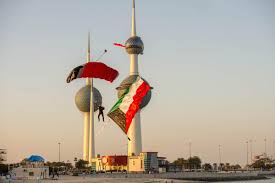 اغنية العيد الوطني اهداء من مركز تيجان الدولي لطب الاسنان 2021. Ù…ØªÙ‰ Ø¹Ø·Ù„Ø© Ø§Ù„Ø¹ÙŠØ¯ Ø§Ù„ÙˆØ·Ù†ÙŠ 2021 Ø§Ù„ÙƒÙˆÙŠØª Ù…ÙˆØ³ÙˆØ¹Ø©