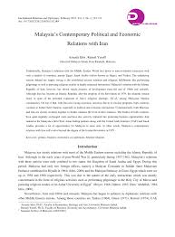 Pdf Malaysia S Contemporary Political And Economic Relations With Iran