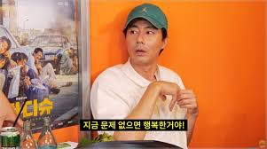 한국영화 최초로 모로코 올로케이션으로 촬영해 순제작비가 200억원이 넘게 투입된 대작이다. 9jbo62kfevtkom
