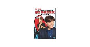 Amazon.com: So I Married an Axe Murderer (Deluxe Edition) : Mike Myers,  Nancy Travis, Anthony LaPaglia, Amanda Plummer, Brenda Fricker, Thomas  Schlamme, Cary Woods, Robert N. Fried, TriStar Pictures: Movies & TV
