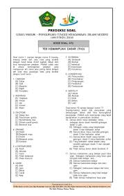 Soal & pembahasan tes bidang studi dasar (tbsd) 2014. Soal Soal Um Ptik Ips Ipc Ipa Lengkap Dengan Pembahasan Serta Prediksi Soal Soal Tahun 2018 Simbiosis Mutualis
