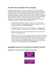 Hendaklah menjadikan buku ini sebagai panduan dan rujukan utama dalam. Pengakap