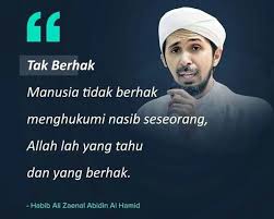 When my servant ask you about me, then (tell them that) i am near. Pin By Aqiel Abdurrani On Habib Ali Al Hamid Islamic Quotes Quotes Incoming Call