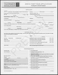 Application allows you to receive acceptance letters, financial aid packages and scholarship offers from several different hbcus. Pulling An All Nighter For The College Application The New York Times