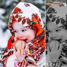 Faiza is a muslim girl name, it has multiple islamic meaning, the best faiza name meaning is amused, and in. Dp Editing Zone Faiza Name Lovely Stylish And Cool Facebook