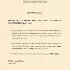 Bonus raya kakitangan awam 2019 dan bantuan khas aidilfitri rm450 tahun ini rungus my. Umum Tarikh Bonus Hari Raya 2019 Negeri Sarawak Jadi Yang Pertama