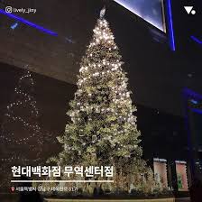 그리고 이번 년도에는 김하냥이 크리스마스 트리 꾸미기를 맡게 되었다. í¬ë¦¬ìŠ¤ë§ˆìŠ¤ì˜ ìƒì§• ì „êµ­ ëŒ€í˜• íŠ¸ë¦¬ ëª…ì†Œ 9ê³³ í—ˆë¸Œì¤Œ