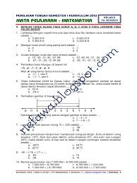 Rpp matematika kelas 6 sd kurikulum 2013 revisi 2018. Soal Matematika Kelas 6 Semester 1 Kurikulum 2013 Ilmu Soal