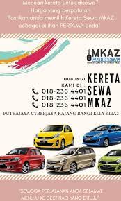 Sewa kereta murah kuala lumpur selangor Kereta Sewa Mkaz Kereta Sewa Cyberjaya Putrajaya Dengkil Bangi Seri Kembangan Kajang Puchong Klia Klia2 Cars Vehicle Rentals On Carousell