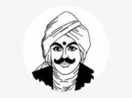 These are the images of bharathiyar house in puducherry. Outline Picture Of Bharathiyar Transparent Png 530x530 Free Download On Nicepng