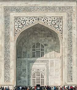 Taj Mahal - Wikipedia