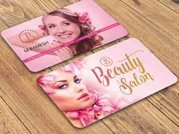 As low as $0.14 each. Beauty Saloon Business Card Beauty Saloon Beauty Business Cards Business Cards Creative