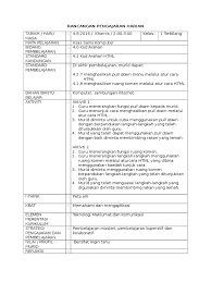 Adakah anda mencari nota berkenaan mata pelajaran tersebut untuk membuat sekiranya ya, di bawah dikongsikan nota pendidikan islam tingkatan 4 (lengkap) kssm untuk rujukan semua. Rph Ask 4 2 7 4 2 8