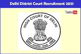 You are viewing delhi high court section on taxguru. Delhi District Court Recruitment 2021 Out Apply Online 417 Peon Chowkidar Sweeper Jobs