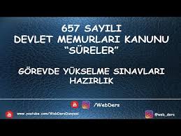 657 Sayili Devlet Memurlari Kanunu I Bolum 1 Youtube