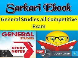 Tata Mcgraw Hill General Studies Pdf Free Download Swiftshader 5 0 Free Download