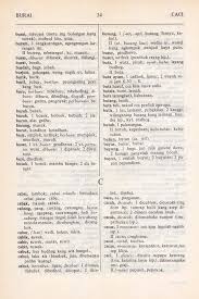 3,853 likes · 1 talking about this. Bausastra Indonesia Jawi Purwadarminta C 1939 1979 Bagian C G Sastra Jawa