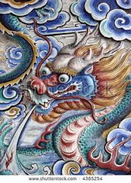 Typical Chinese Temple 39 S Wall Painting Dragon Amp Amp Clouds Stock Ancient Chinese Art Chinese Dragon Art Chinese Art Painting